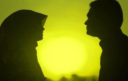 Wazifa For Love Between Husband And Wife